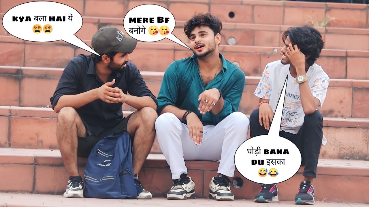 Gay prank random boys 😅//by chichora londa//