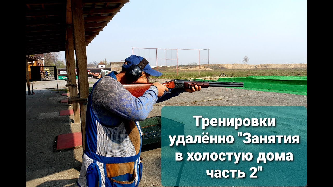 Подготовка молодых спортсменов 