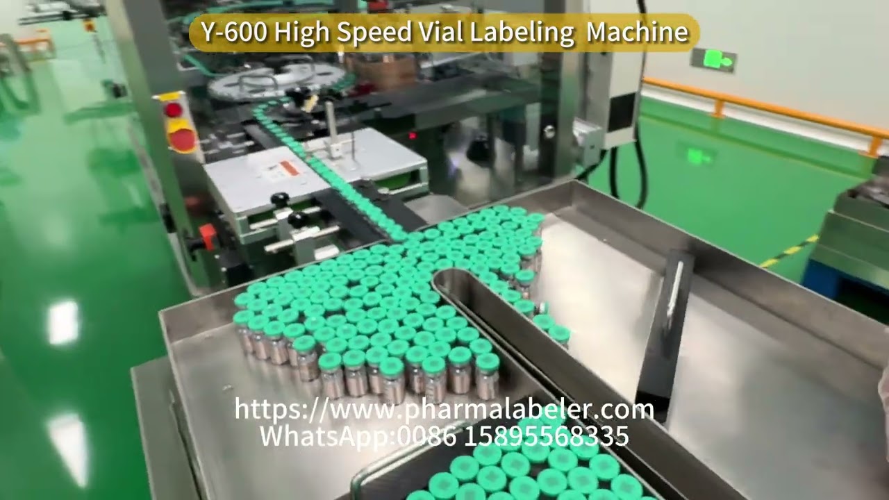 Vial Labeling Machine:High Accuracy Vial Labeling Machine,Pharma Bottle Labeling Equipment Factory