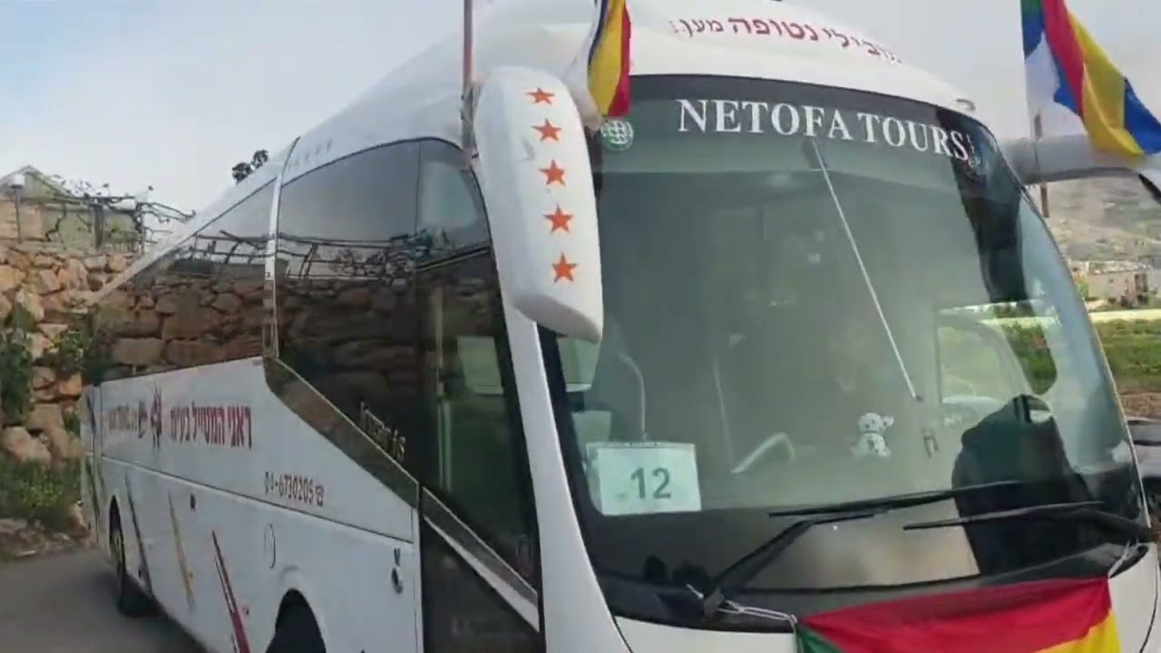 דרוזים סורים בנבי שועייב 25 4 25