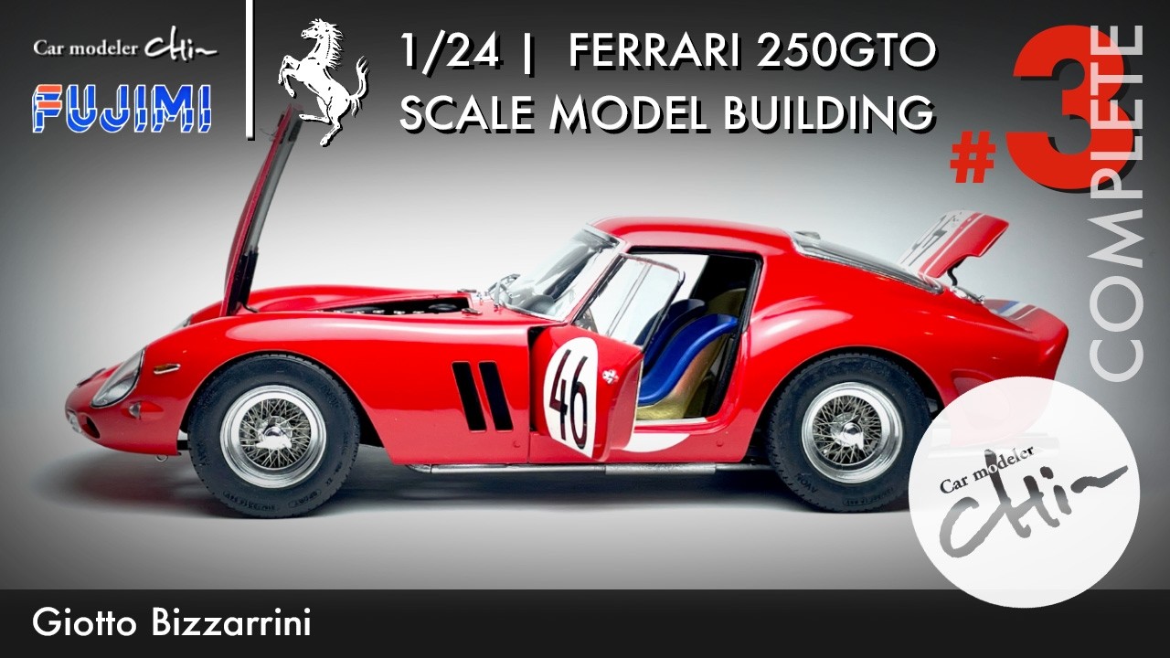 FUJIMI | FERRARI 250GTO | BUILDING #3