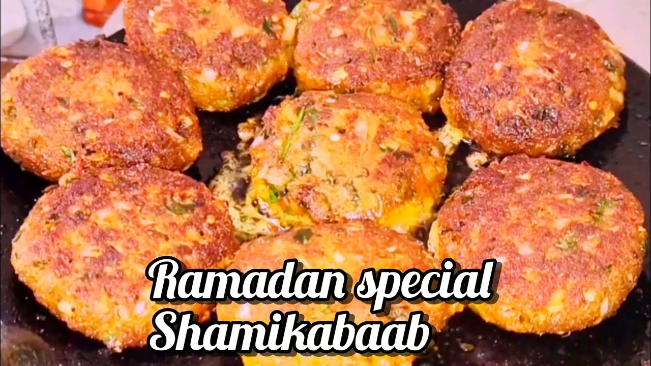 Shamikabaab recipe/मटन कबाब रमजान स्पेशल कबाब रेसिपी 