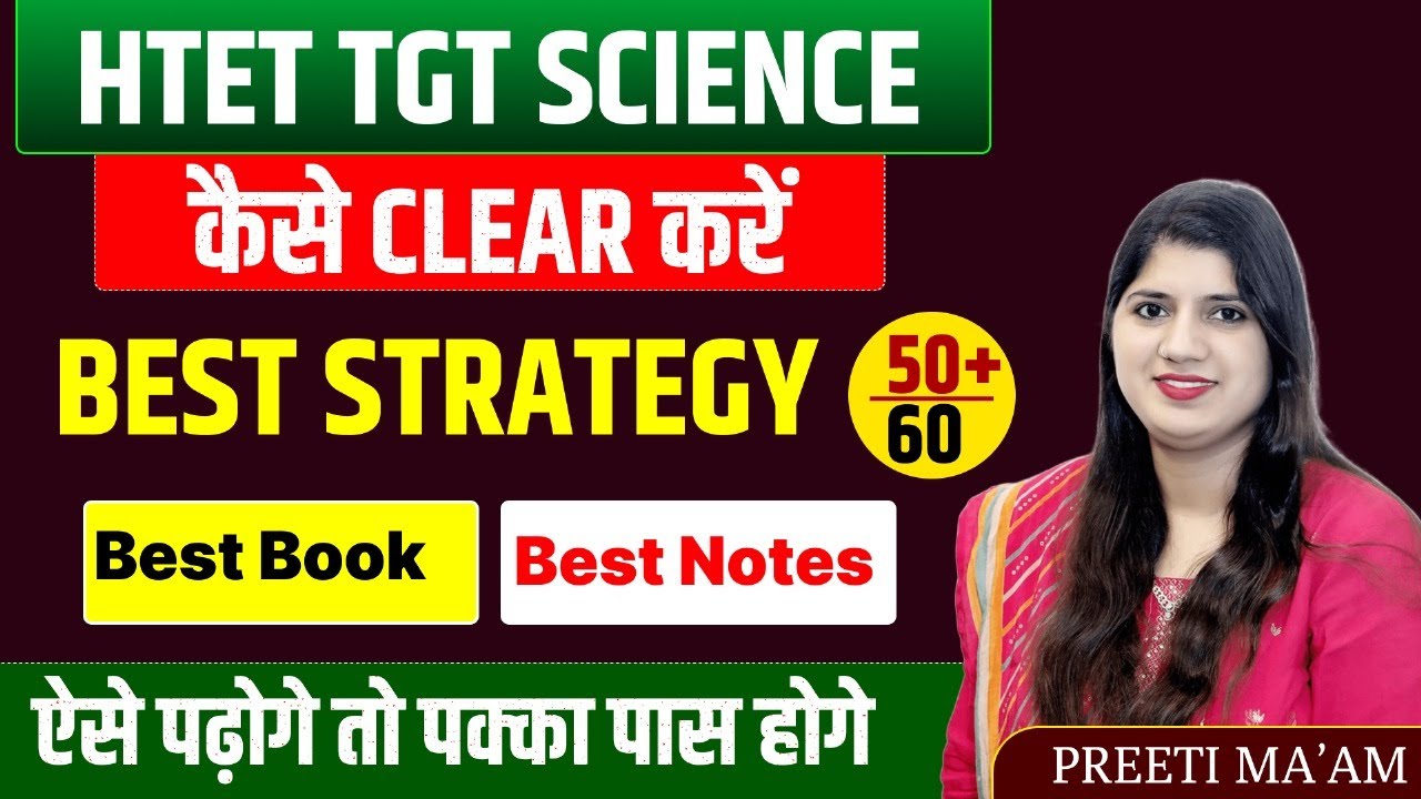 HOW TO PREPARE HTET TGT SCIENCE 2025-2026