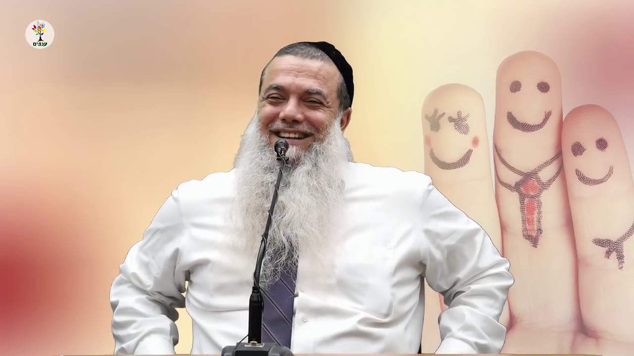 מהו סוד האושר?😎 - הרב יגאל כהן - שידור חי HD