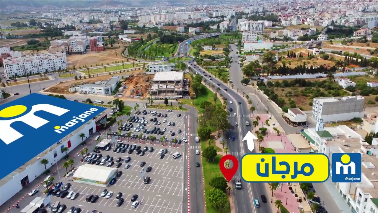 شري البقعة ديالك عند تجزئة لينا باحسن موقع بمدينة تطوان🕊