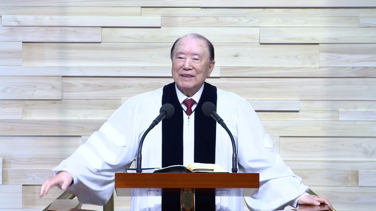 [2022년 12월 18일] 내 자랑의 허상(약 4:13~17) - 곽선희 목사