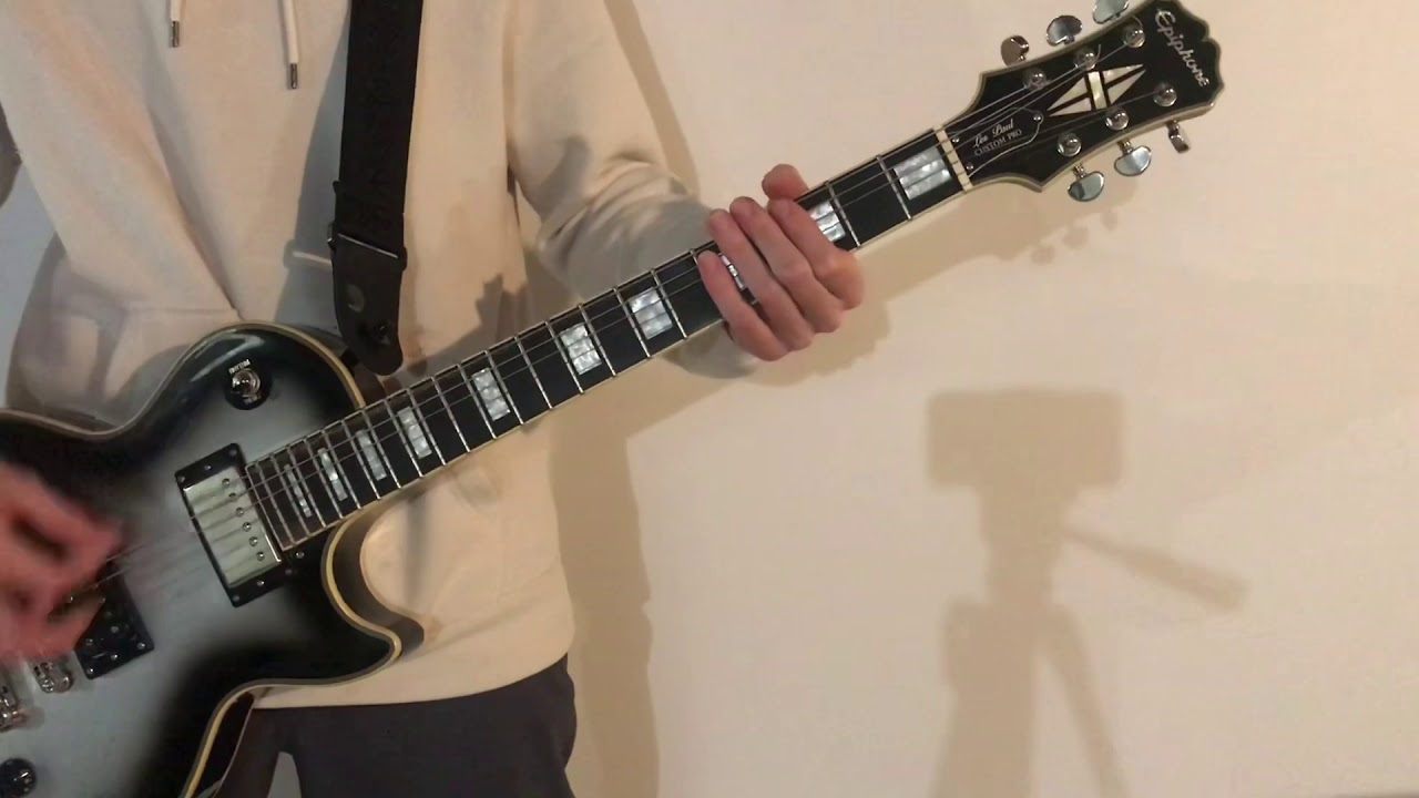 TOOL - The Grudge (Guitar Cover)