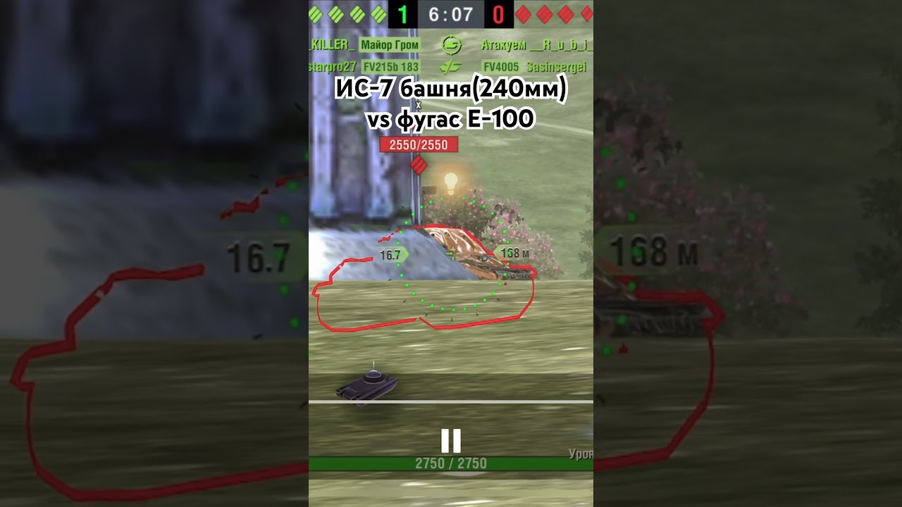 ФУГАС Е-100 #kovaloff #wotblitz #top #wot #worldoftanksblitz #worldoftanks #totalgaming