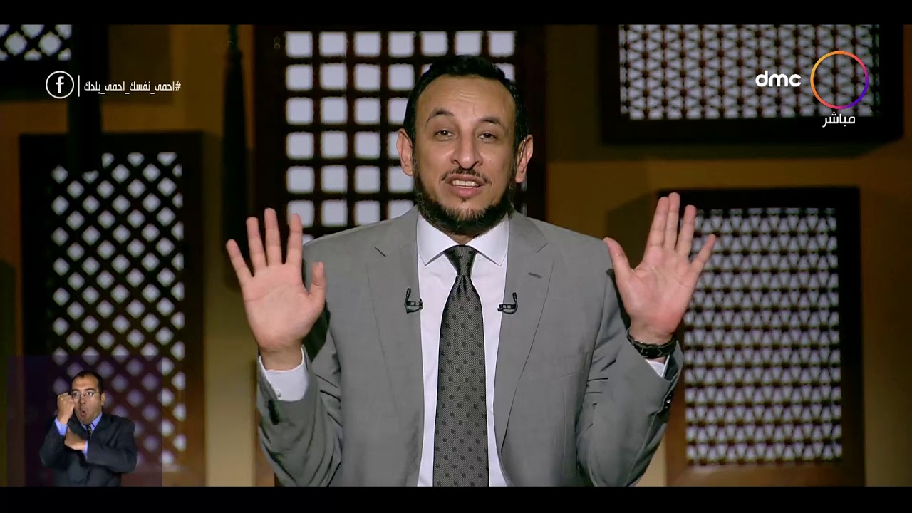 لعلهم يفقهون | حسن الظن بالله | الثلاثاء  2/6/2020 | الحلقة الكاملة