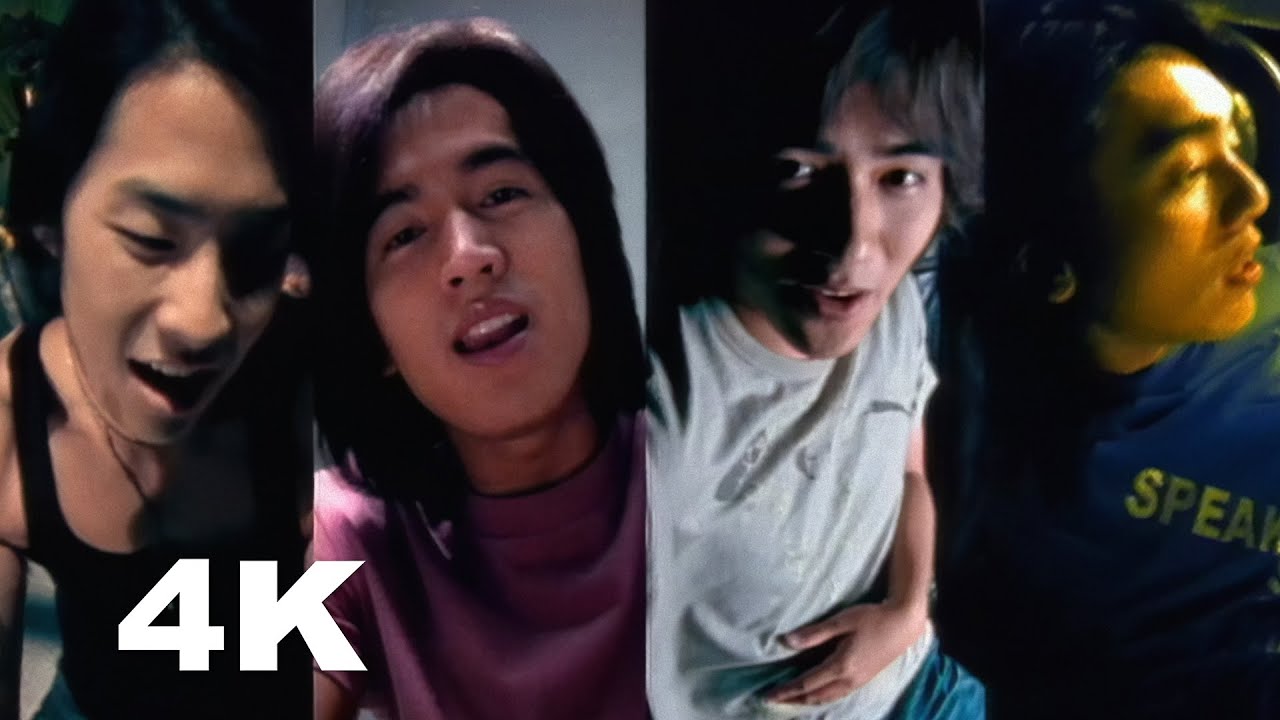 F4《Te Amo我愛你》Official Video (4K UPGRADE)