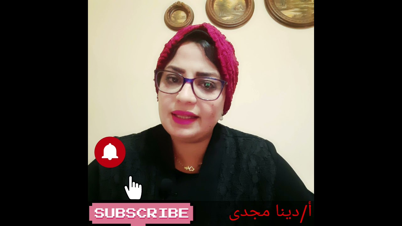 انقضاء الدعوى الجنائية وسقوط العقوبة والفرق بينهما فى الجنح