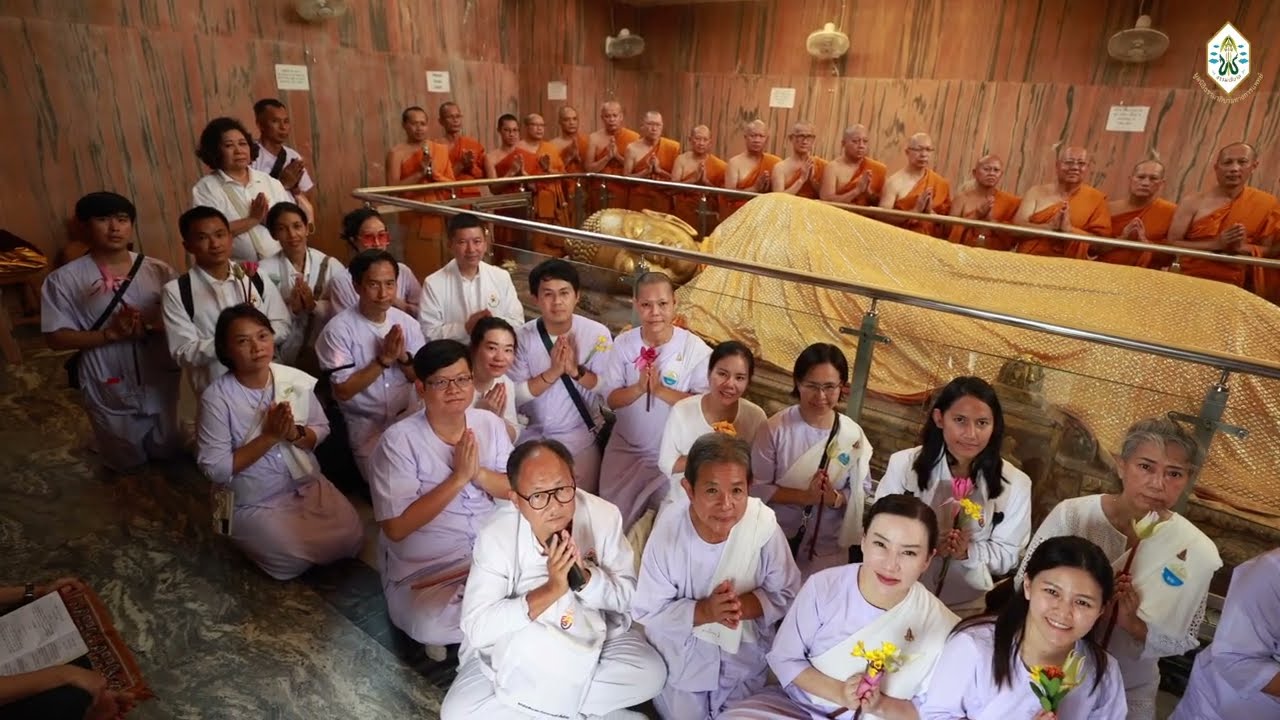 โครงการอุปสมบทพระภิกษุและชีพราหมณ์เฉลิมพระเกียรติฯ ประจำปี 2567