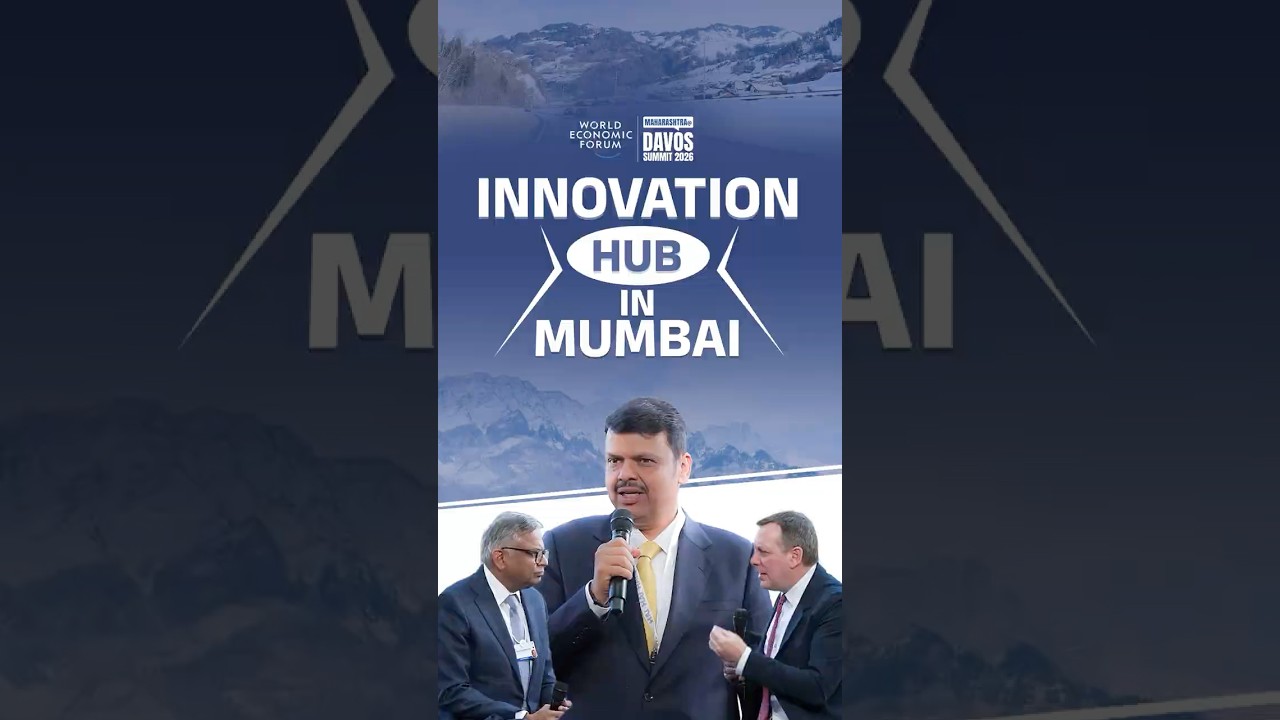 Transforming Mumbai into a Leading International Innovation Hub | Davos, WEF 2026