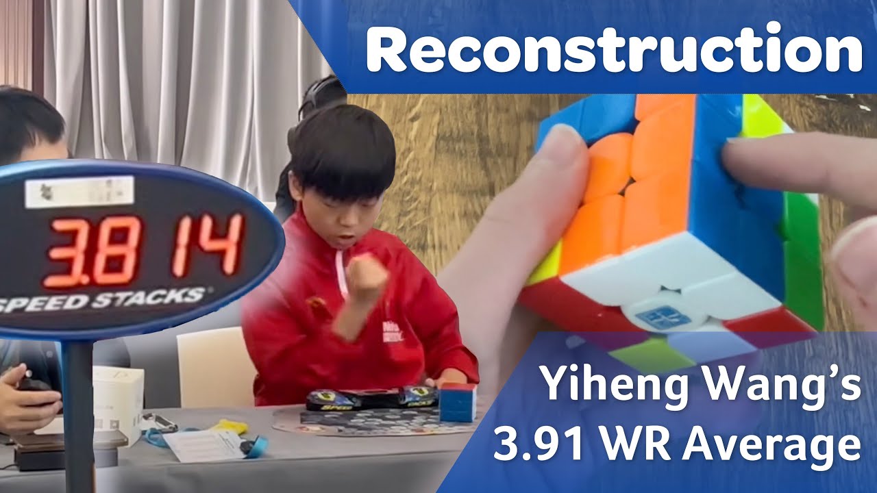 Yiheng Wang WR Reconstruction - First Sub 4 Average!