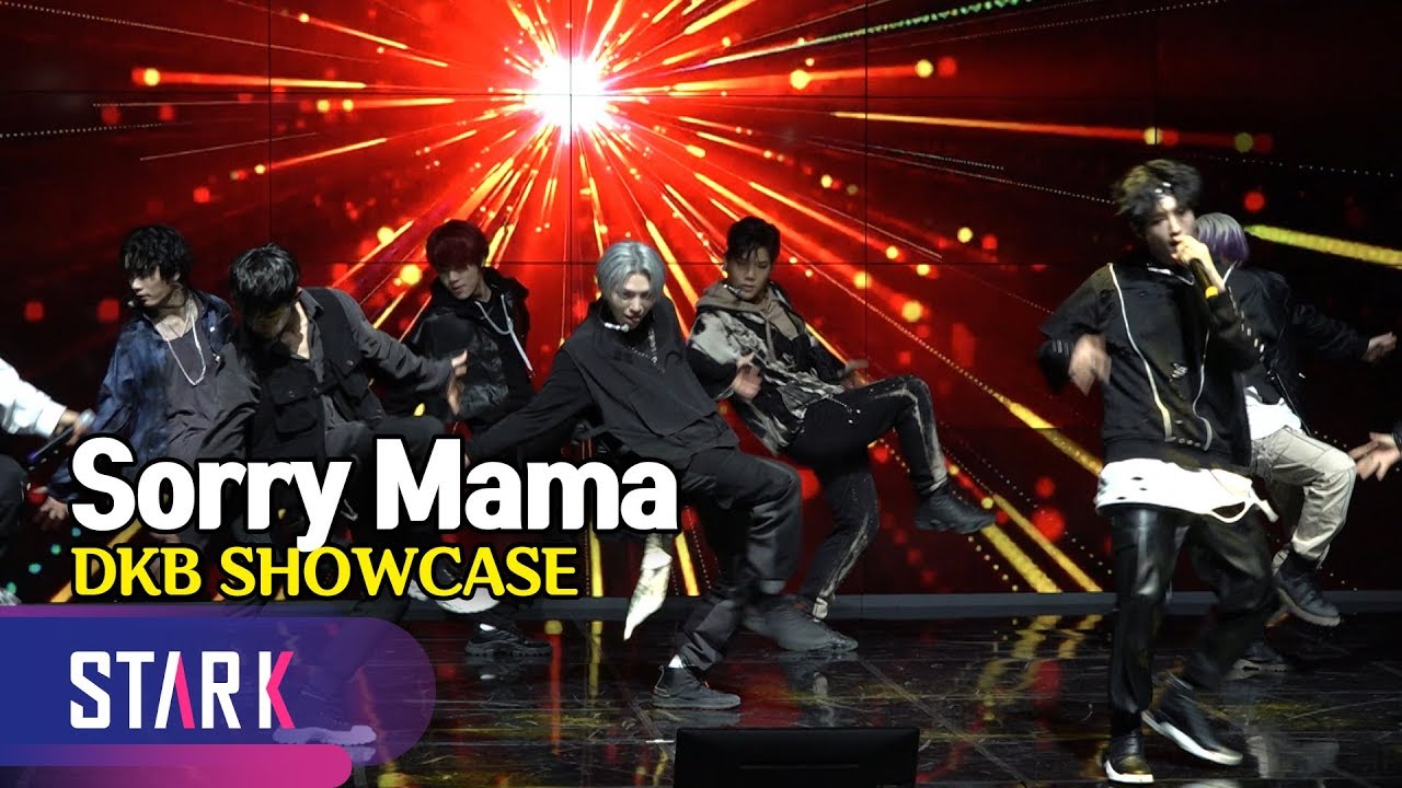 Title Song 'Sorry Mama', DKB SHOWCASE ('데뷔' 다크비, 강렬한 힙합 댄스곡 '미안해 엄마' 무대)