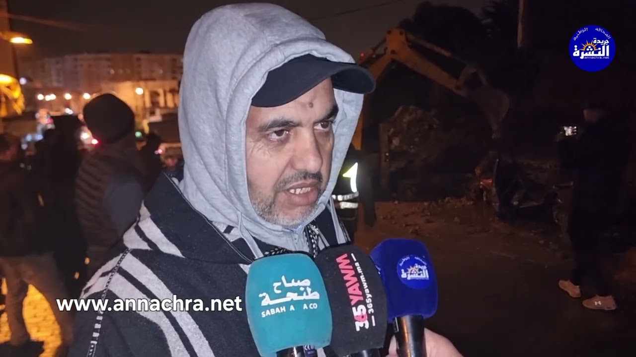 الالطاف الإلهية تحول دون حدوث خسائر في الأرواح بعد انهيار جدار على سيارة بحي مسنانة بطنجة.
