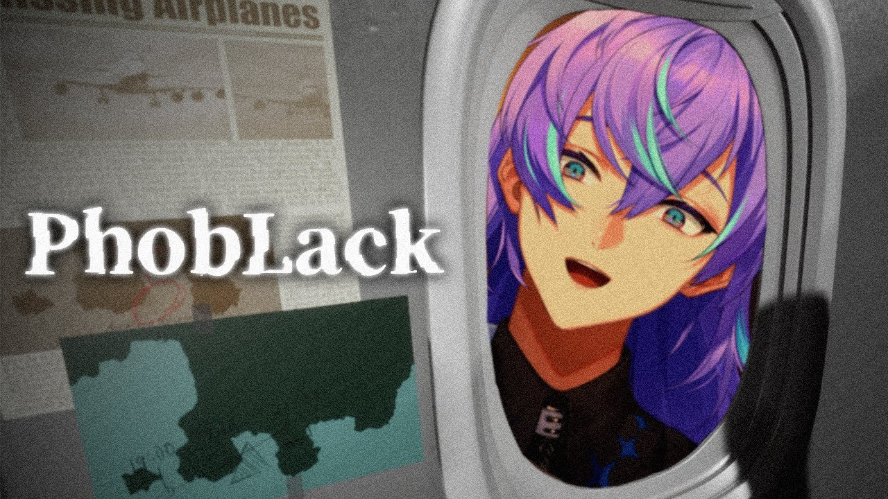 【PhobLack】本日の廃屋はこちら【星導ショウ/にじさんじ】