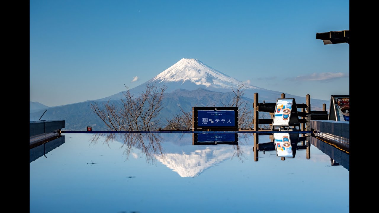 Day 12 - Kawaguchiko to Shuzenji