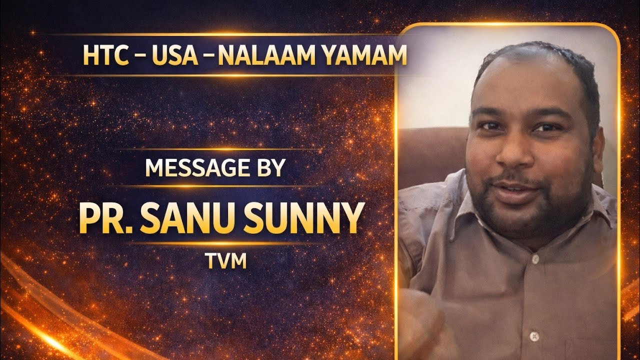 HTC office's Personal Meeting Room