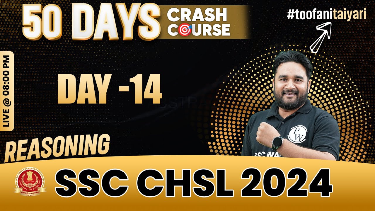 SSC CHSL 2024 | CHSL Reasoning | SSC CHSL Crash Course #14 | SSC CHSL 2024 Preparation | Sandeep Sir