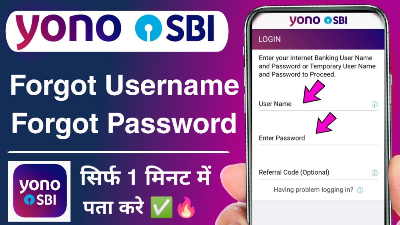 Yono sbi forgot username and password। How to reset yono sbi username and password। Yono sbi login