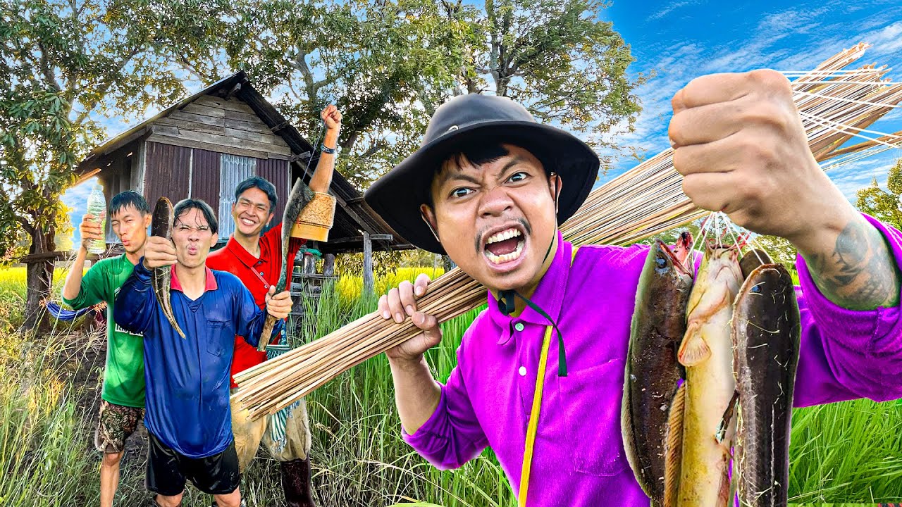 เซียนเตื่อย ตอน ใส่เบ็ดนอนนา