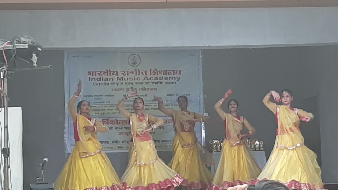 Ganesh Vandana-