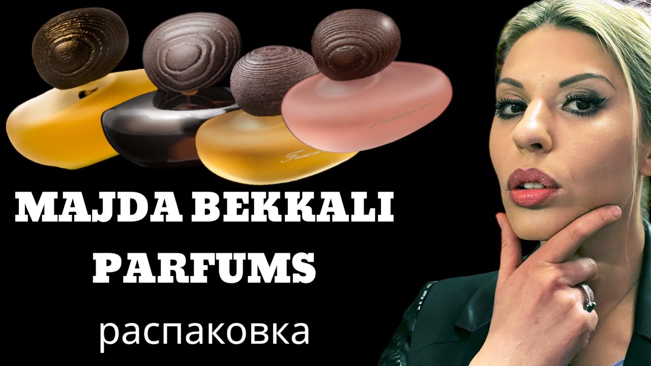 Эх, КРАСОТИЩА-ТО какая! 7 парфюмов от Majda Bekkali #распаковка