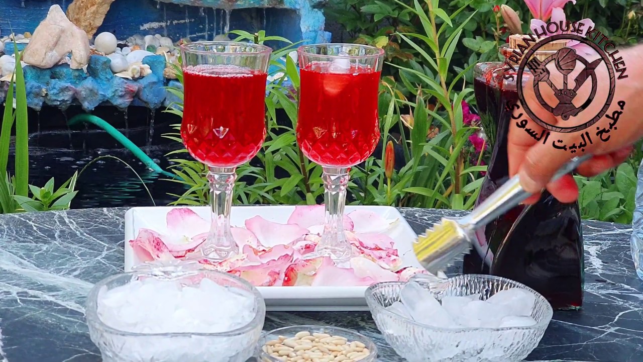 شراب الورد المركزالسوري على الطريقة الحمصية حصرا شراب الورد الجوري الشامي Rose syrup