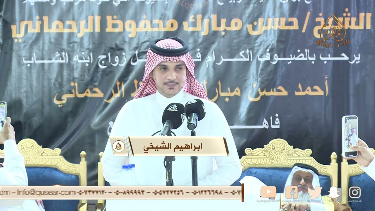 اليا انصرم عشب الربيع الله يعوض 👏👏 محمد العازمي × ابراهيم الشيخي - غميقه - ١٤٤٧/٤/١١هـ