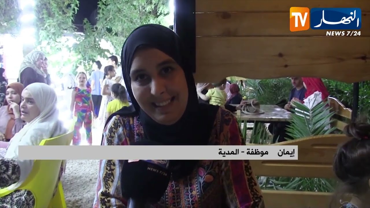 المدية: من 1500 إلى 3000 دج.. تكاليف سهرة صيفية مع العائلة