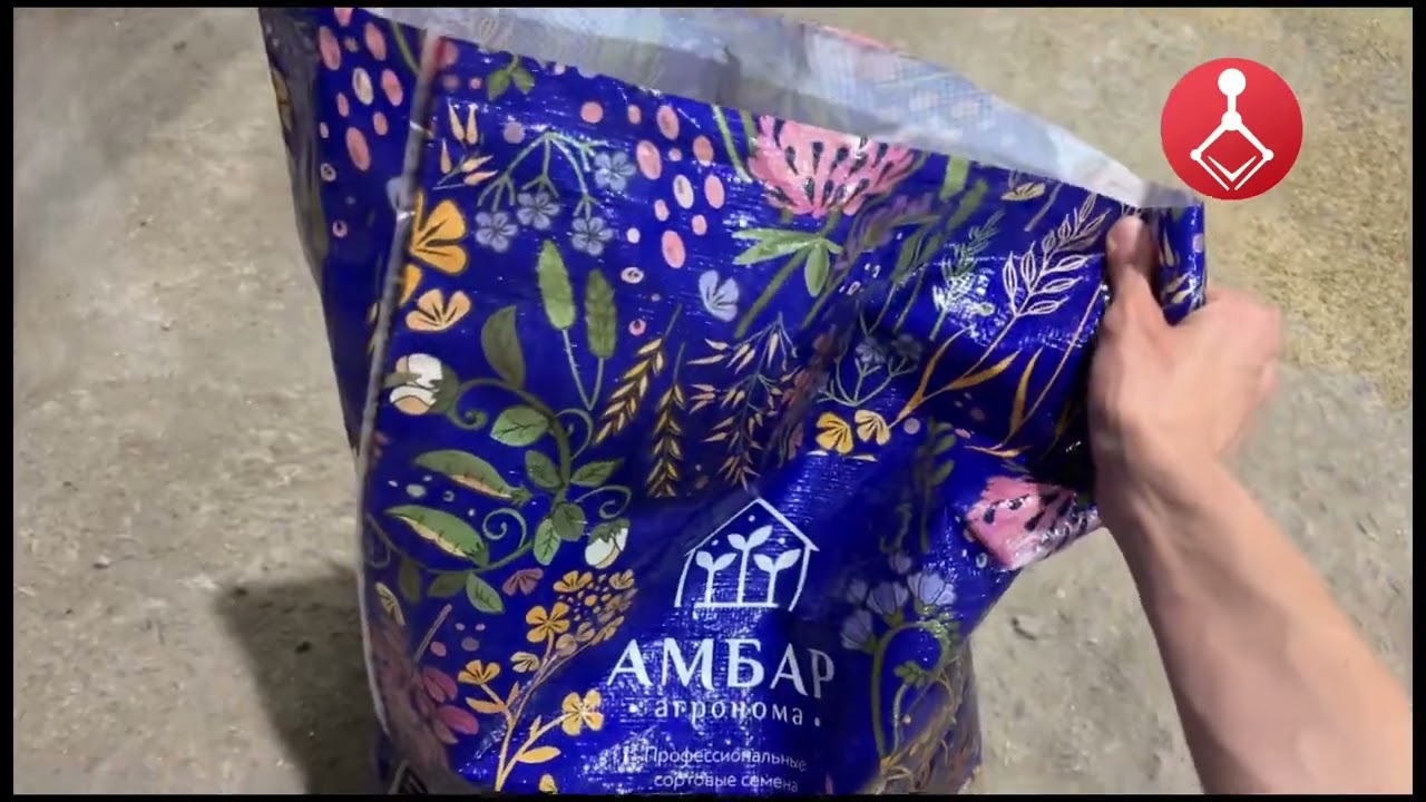 ДОЗАТОР ДВ1-15П ДЛЯ УПАКОВКИ И ФАСОВКИ СЫПУЧИХ ПРОДУКТОВ ОТ ЮФО-ПАК