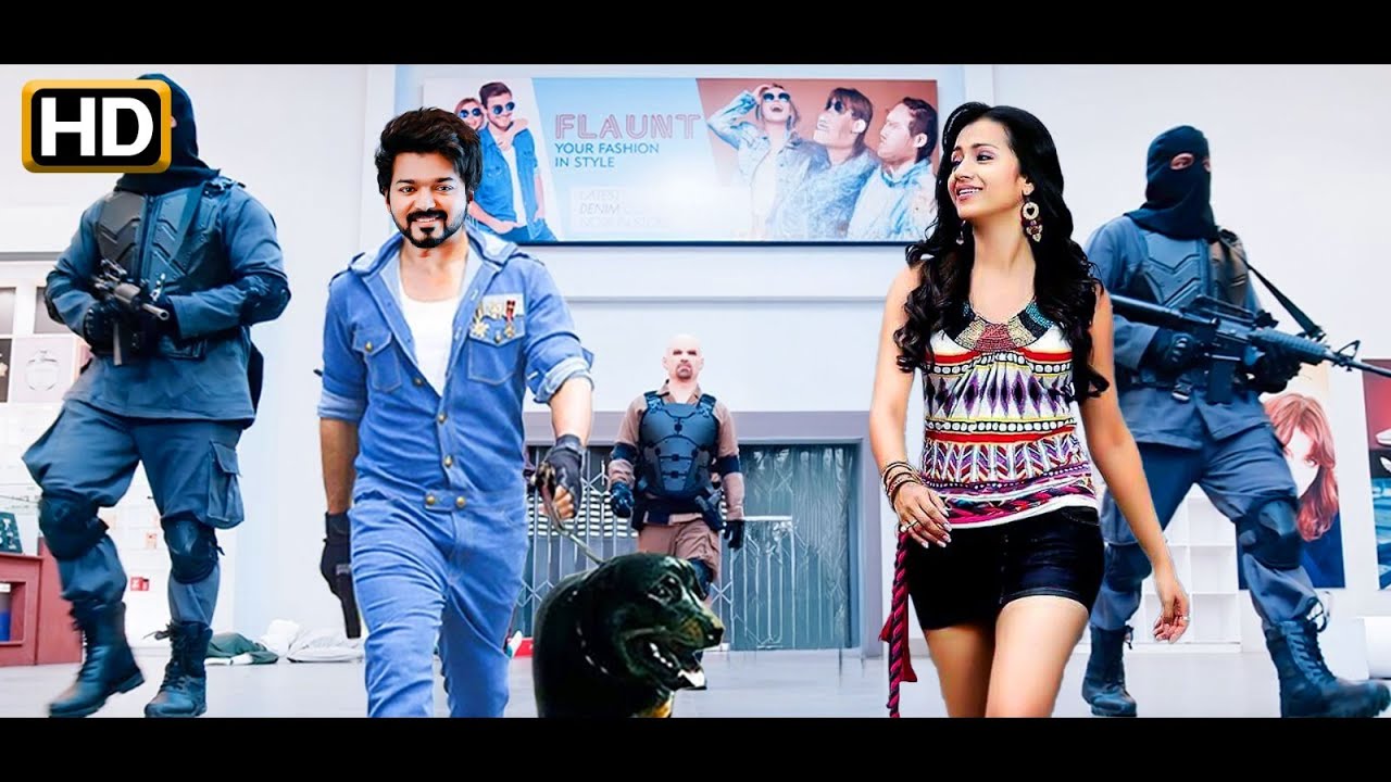 (Kuruvi) Tamil Love Story Superhit Movie South Dubbed | Thalapathy Vijay,Trisha | South Indian Movie