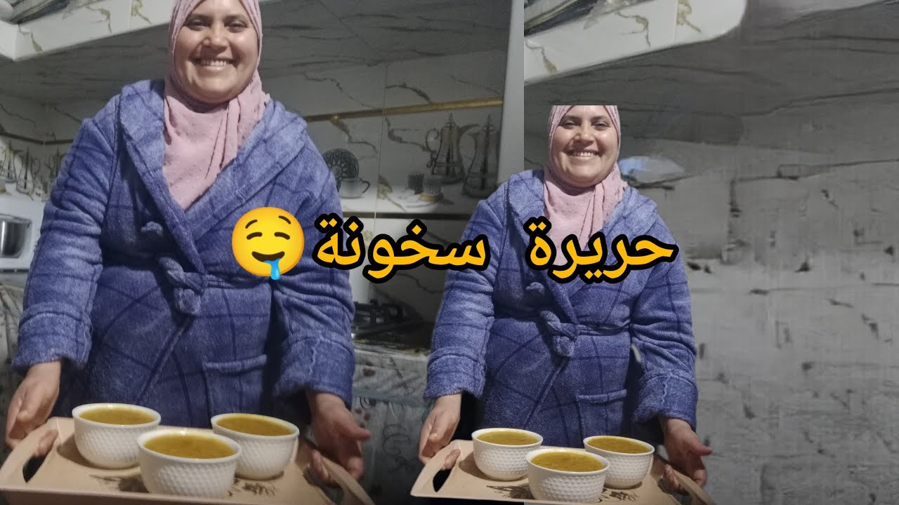 حريرة بلدية على اصولها... الطعم كيرجعك لايام زمان