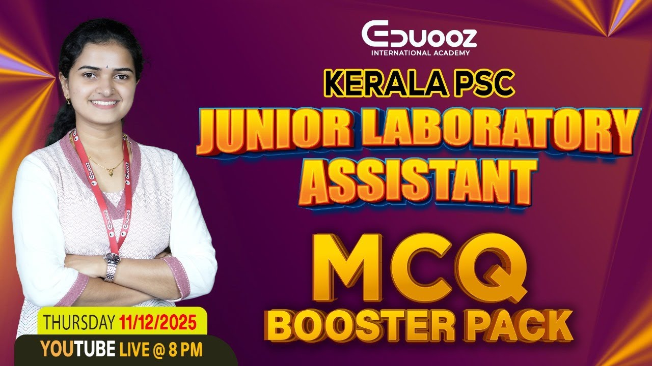 Kerala PSC Junior Laboratory Assistant | MCQ Booster Pack | Live Preparation Class