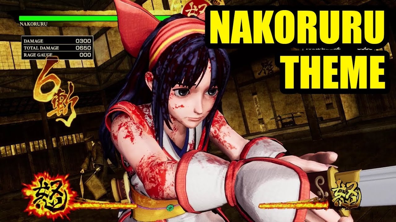 SAMURAI SHODOWN - NAKORURU THEME