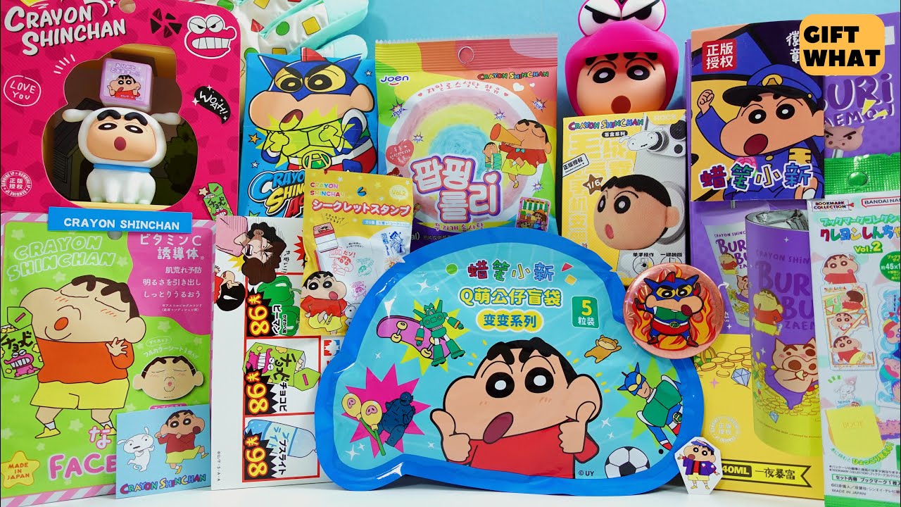 Crayon Shin-Chan 2025 Collection 【 GiftWhat 】
