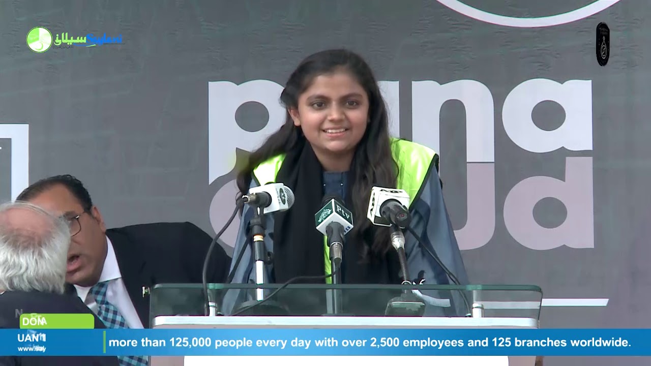 Habiba Javed 14th years old Blockchain Developer Speech - (PIAIC Entry Test)