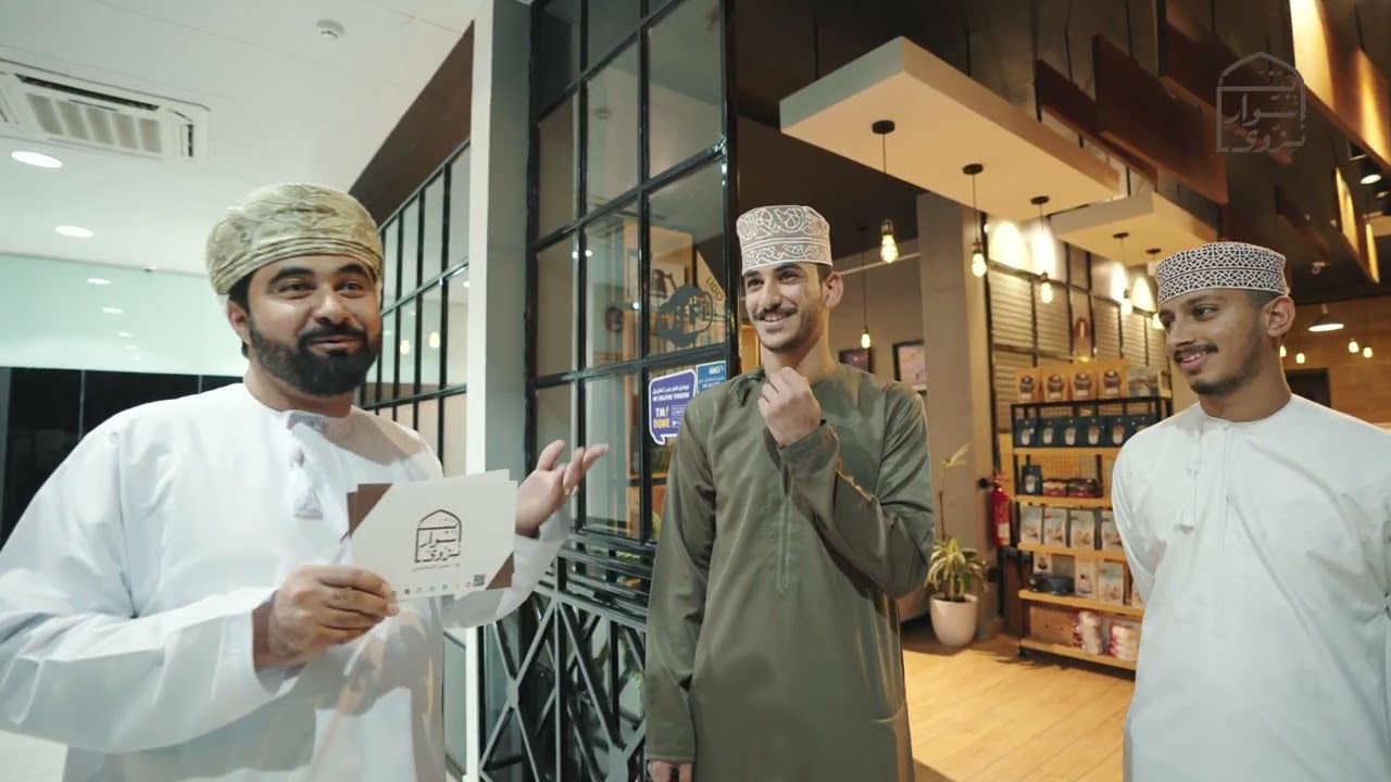 #بين_أسوار_نزوى #الحلقة_السابعة