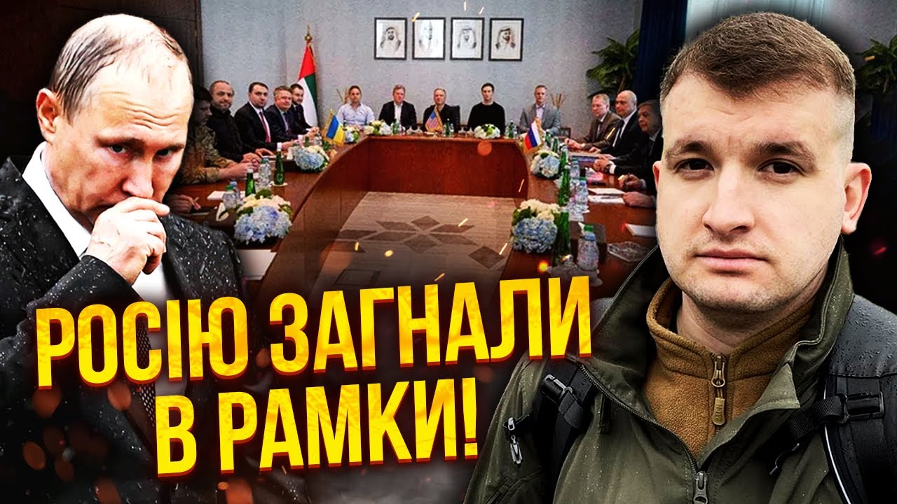 🔥АРМИЯ РФ СВОРАЧИВАЕТ НАСТУПЛЕНИЕ. Войска снимают С ЭТИХ НАПРАВЛЕНИЙ. Провал на Донбассе ДО 1 АПРЕЛЯ