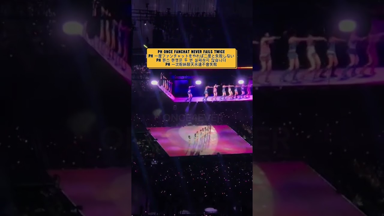 PH ONCE FANCHANT NEVER FAILS TWICE #트와이스 #twice #twicemembers #thisisfor #philippines