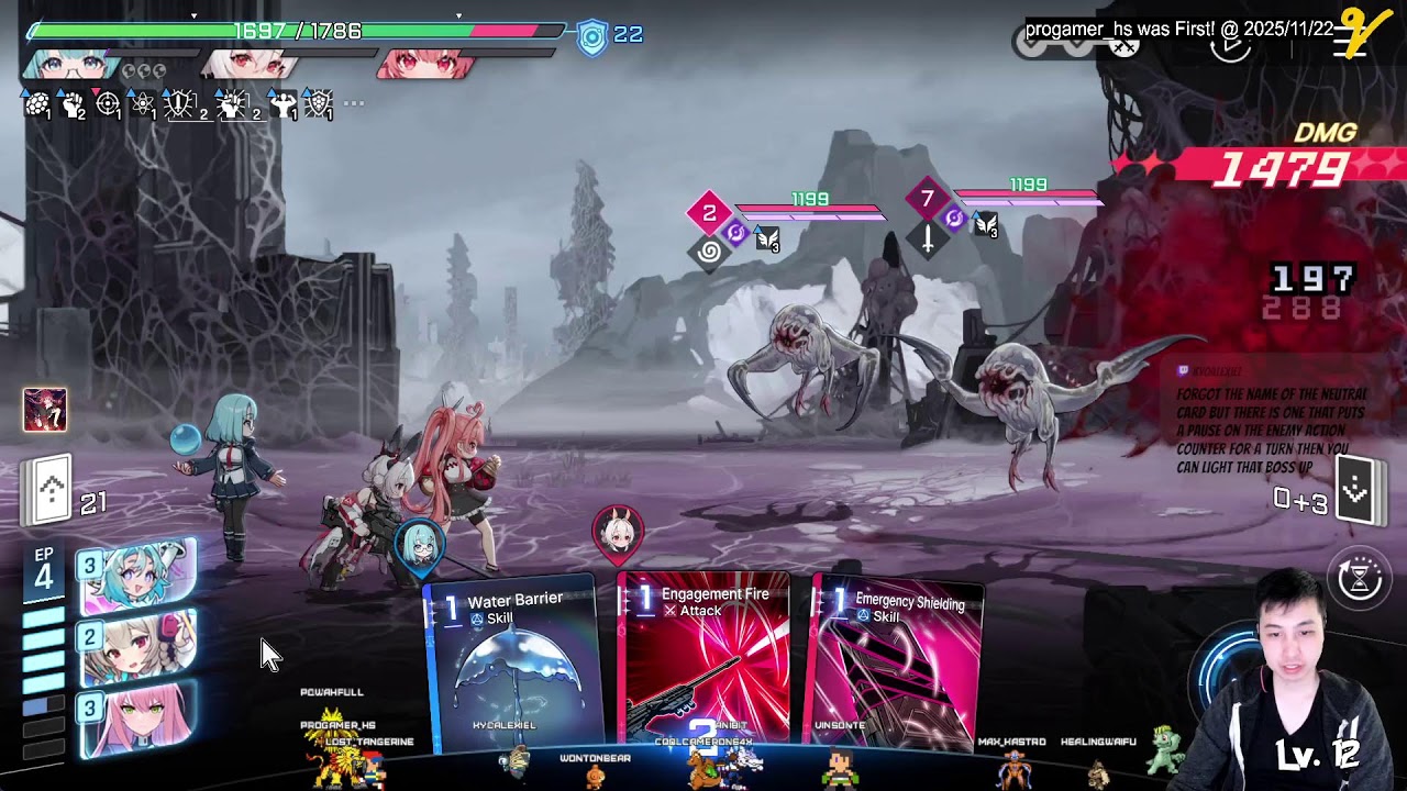 Short Chaos Zero Nightmare Stream