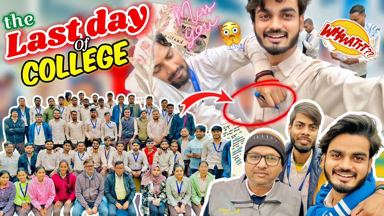 Last Day of College 🤪 || College Farewell 🥰🎊  ||￼Memories That Will Never Fade 🥺❤️