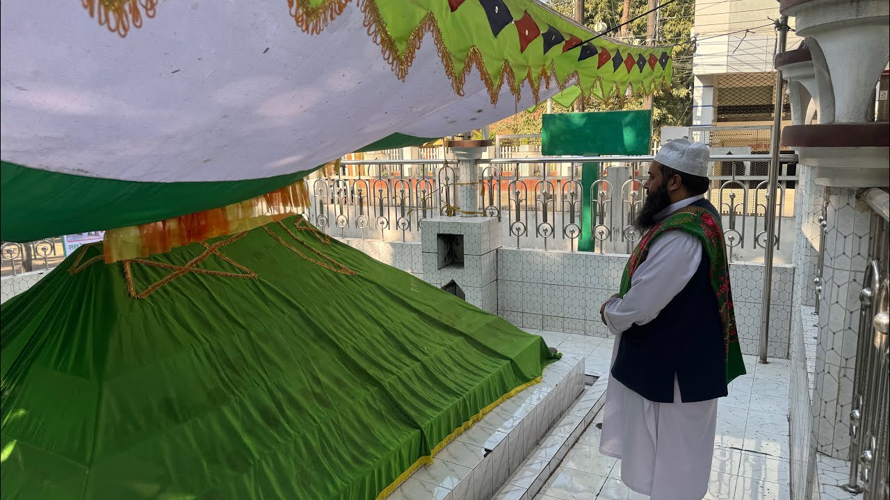 Hazrat Syed Umar Samarkandi  رَحۡمَۃُ اللهِ | Mazar Sharif | Nayorpol Sylhet Bangladesh 2026