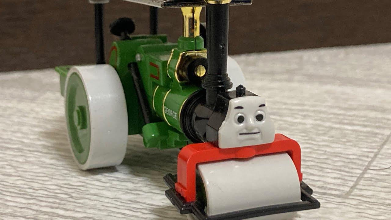 プラレールトーマス バイバイジョージ！
