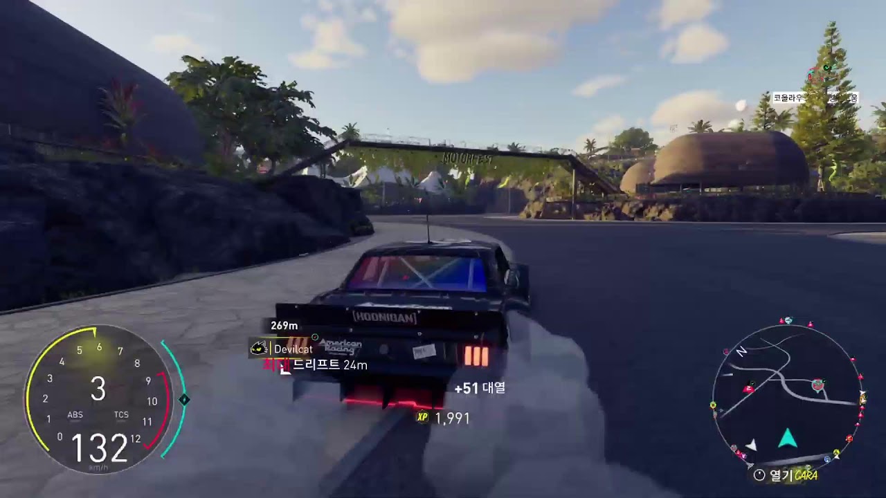 PS5 더 크루 모터페스트