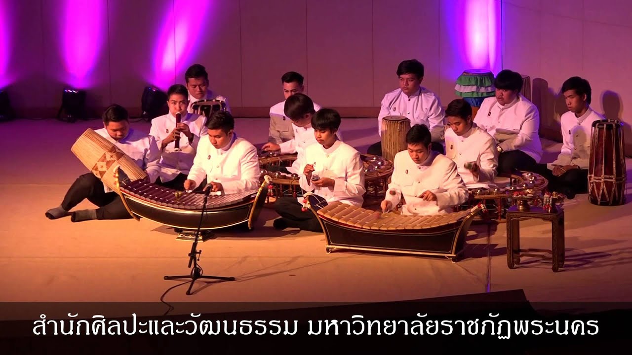 ปี่พาทย์ประชันวง เพลงโหมโรงม้ารำ ๓ ชั้น