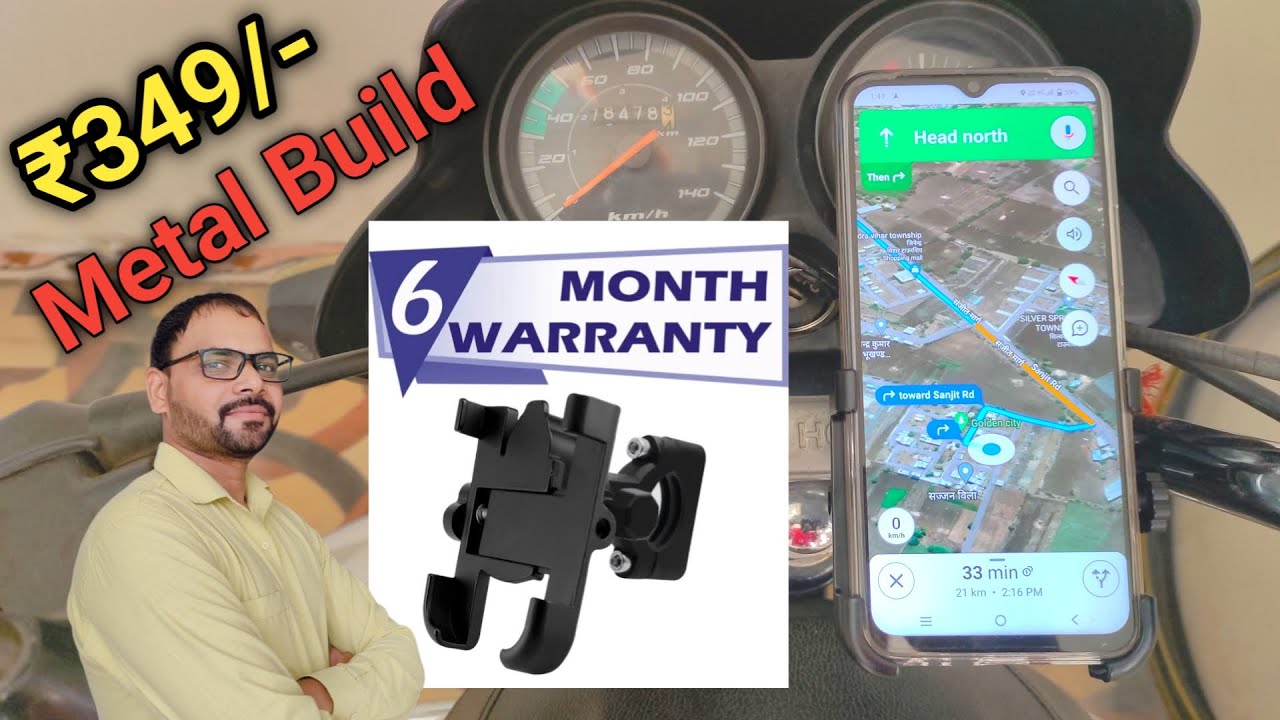 Smartphone Mount For Bike Matel | Phone Holder For Bike