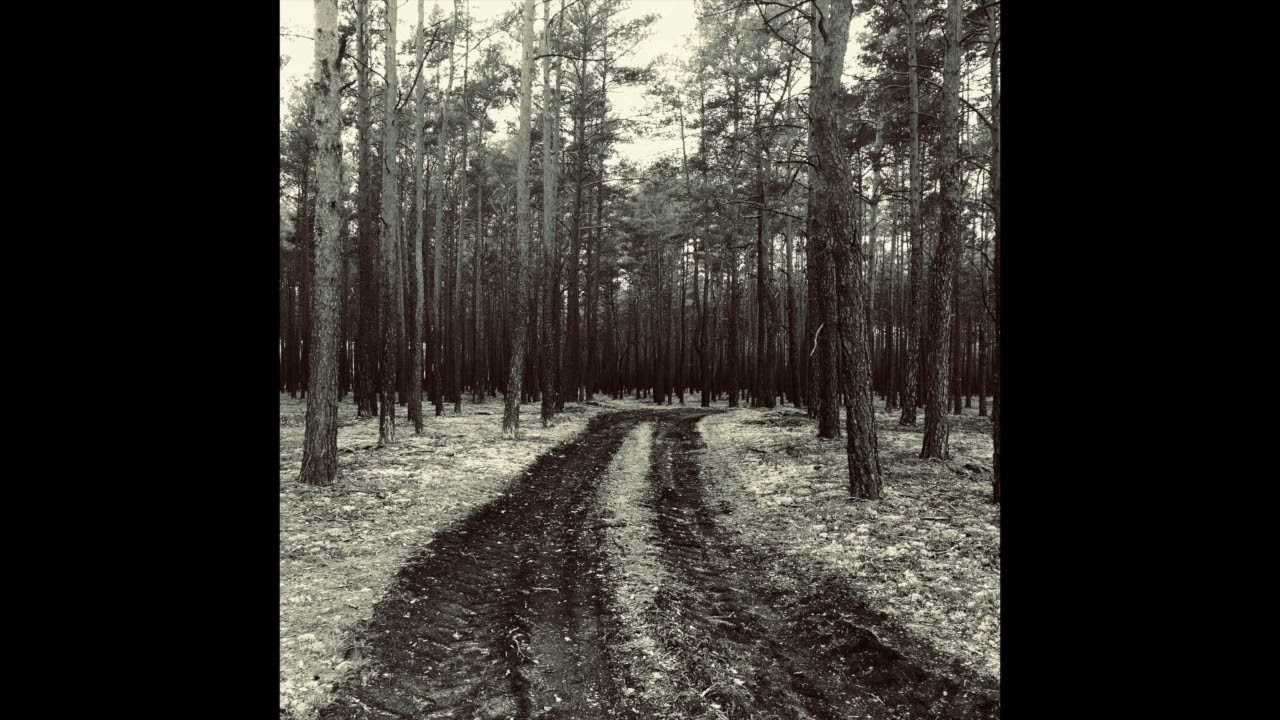 Ellroy - Trouble