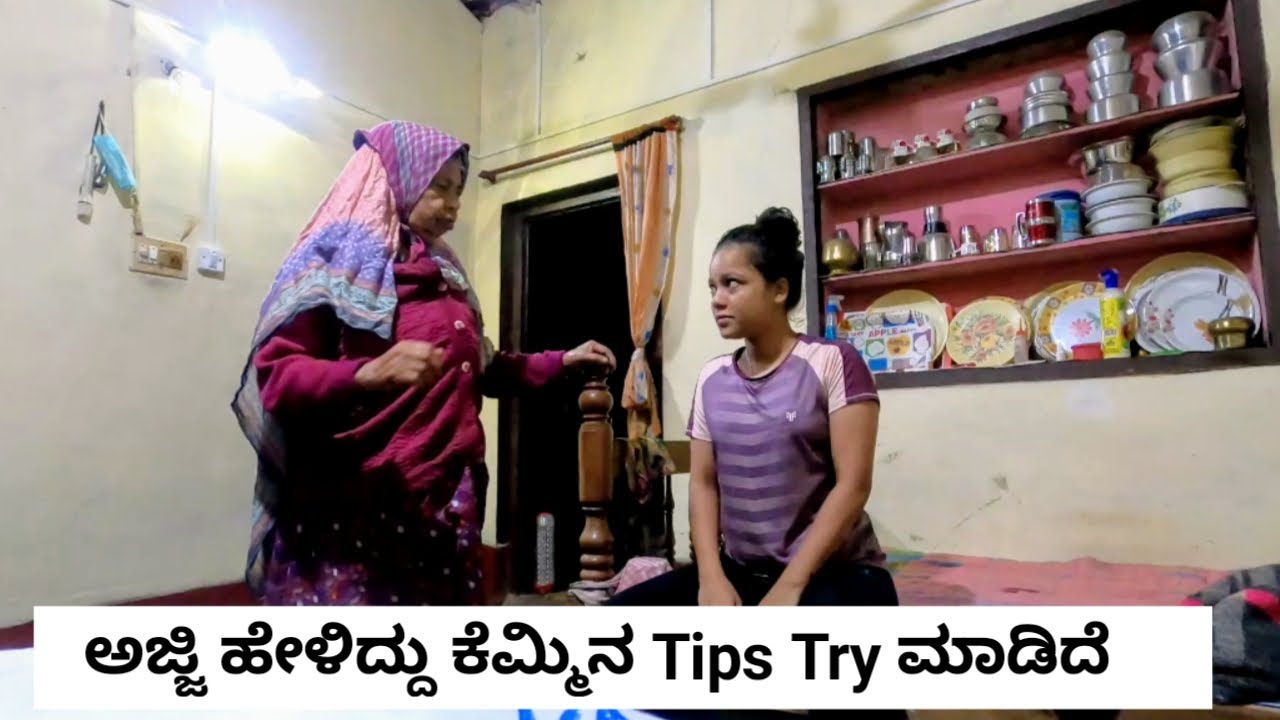 Oximeter ಇದ್ರೆ Use ಆಗೊದು | ಪರಿಸರ ಸ್ನೇಹಿ ಉದ್ದೇಶ ಇರುವ ಸಂಸ್ಥೆಗಳ ಹುಡುಕಾಟ | #Sonukannadavlogs